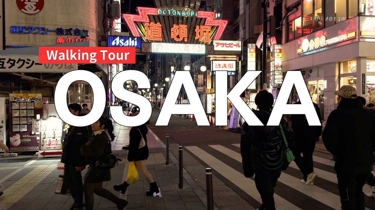 Dotonbori Nightlife Backstreets, Osaka Weekend Night Walking Tour | November 2025 &bull; 4K HDR