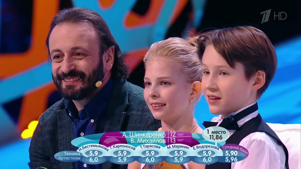 Ледниковый период. Дети. Выпуск от 26.05.2019