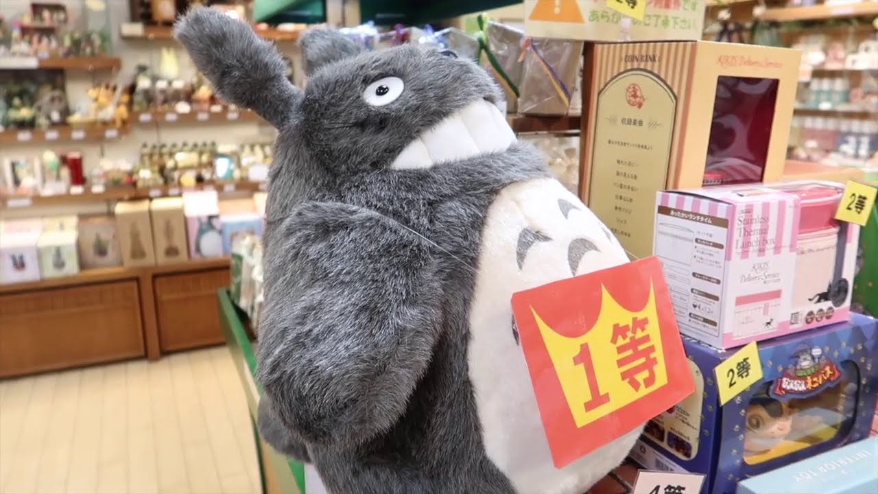 STUDIO GHIBLI LOTTERY AND MORE!!!