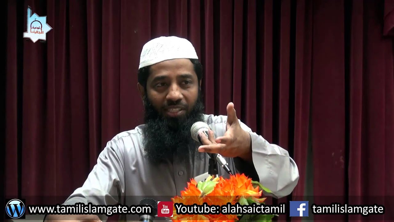இமாம் மஹ்தி (அலை )ன் வருகை உண்மையா?