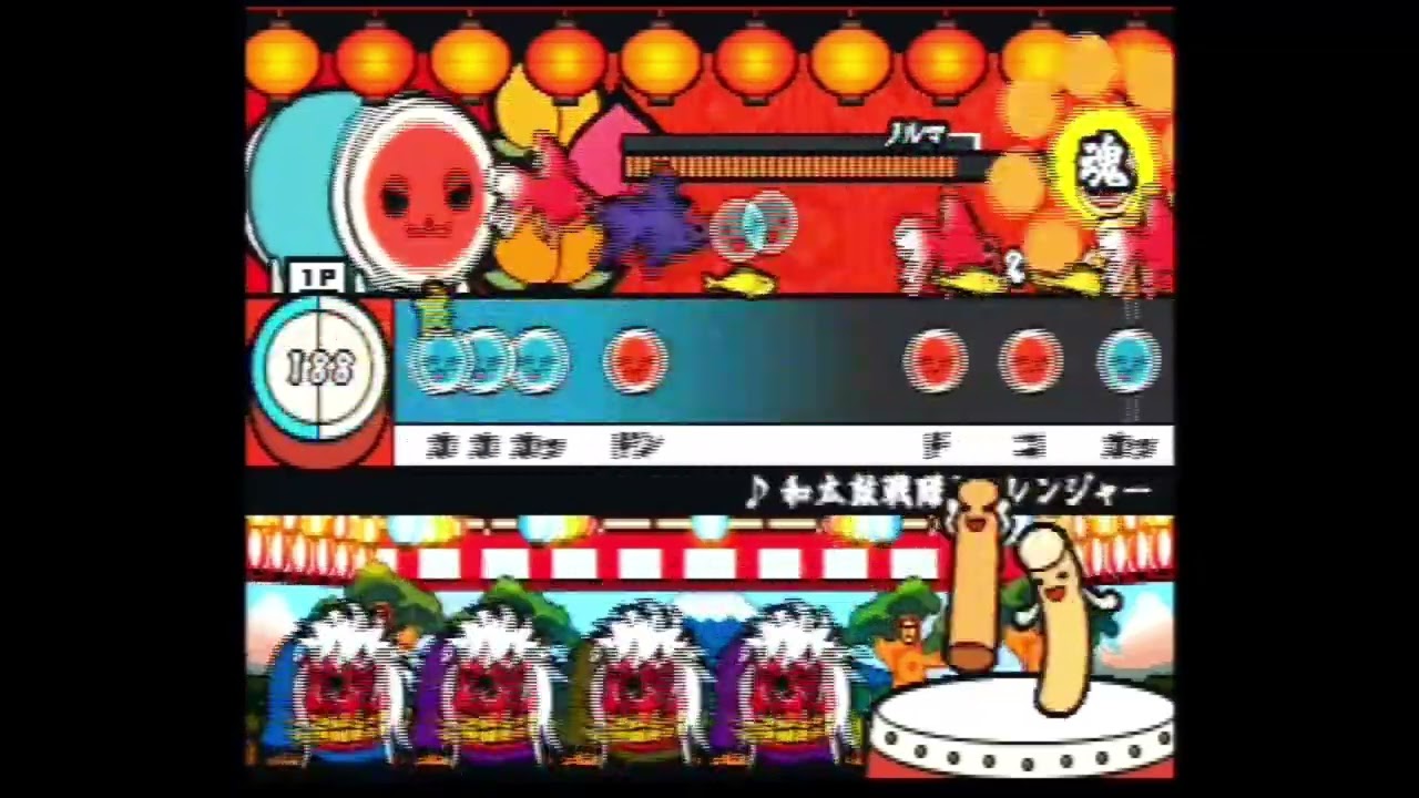 太鼓の達人6　和太鼓戦隊ドンレンジャー