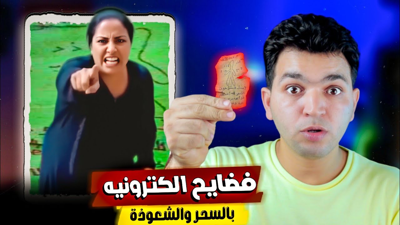 خناقة نسوان.. فضيحة جديدة تهز السوشيال ميديا