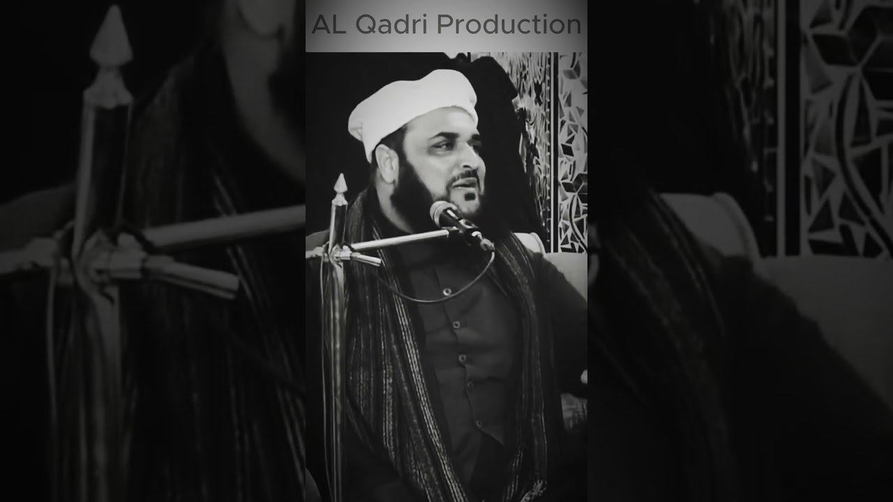 Hazrat Junaid Baghdadi (R.A) Our Ik Naai Ka Waqia-Allama Hasnat Ahmad Chishti-AL Qadri Production