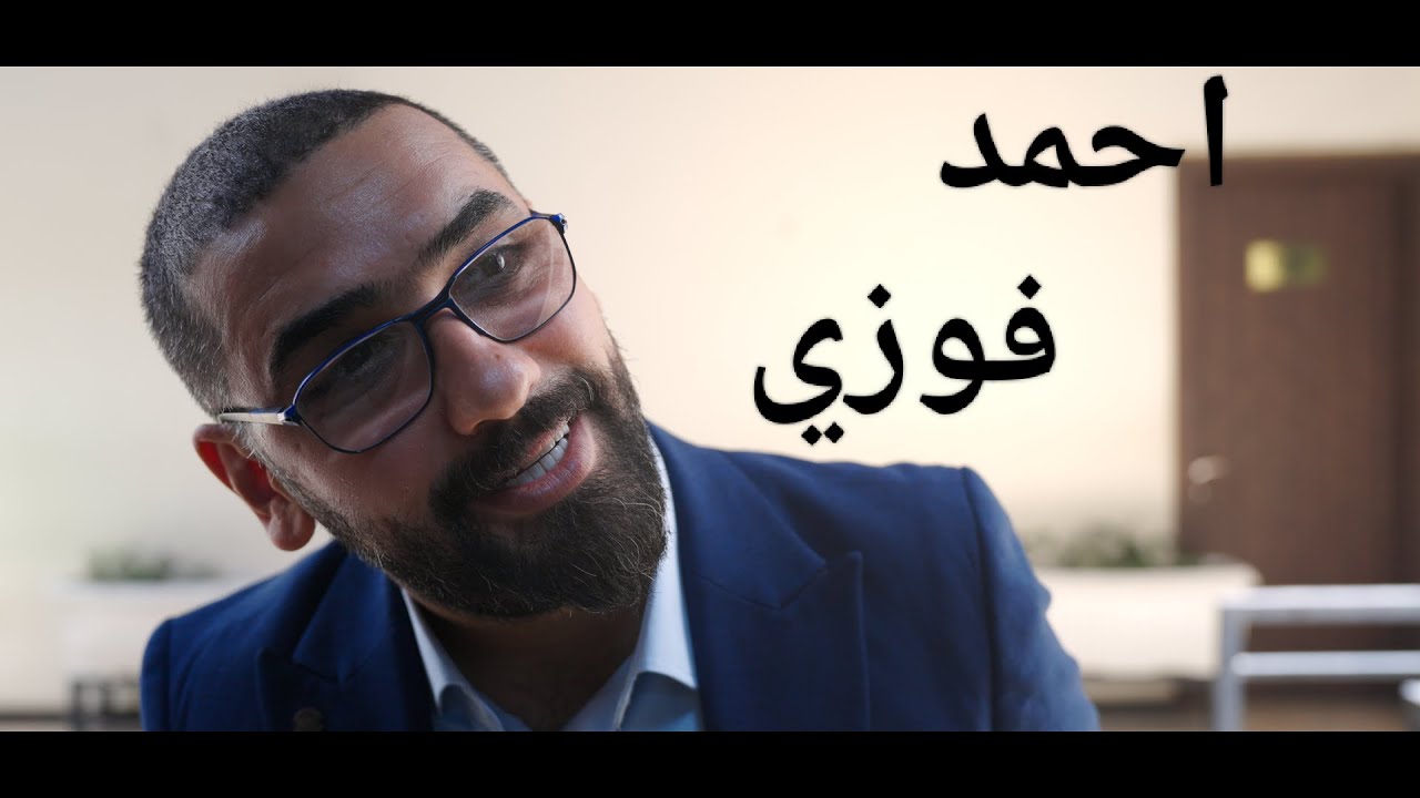 اقوى تحفيز دراسي في تاريخ العراق
