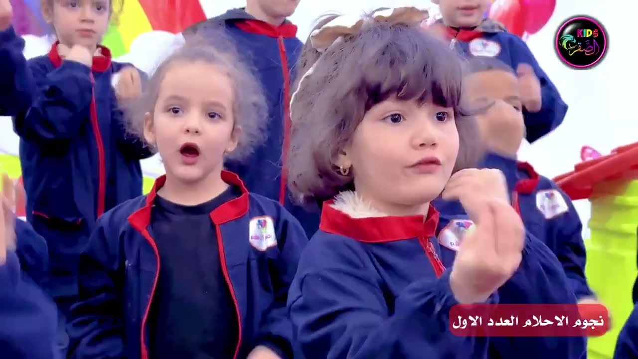 انشودة اطفال ببرائتنا - برنامج نجوم الاحلام العدد الاول - روضة الاحلام - رمضان 2026