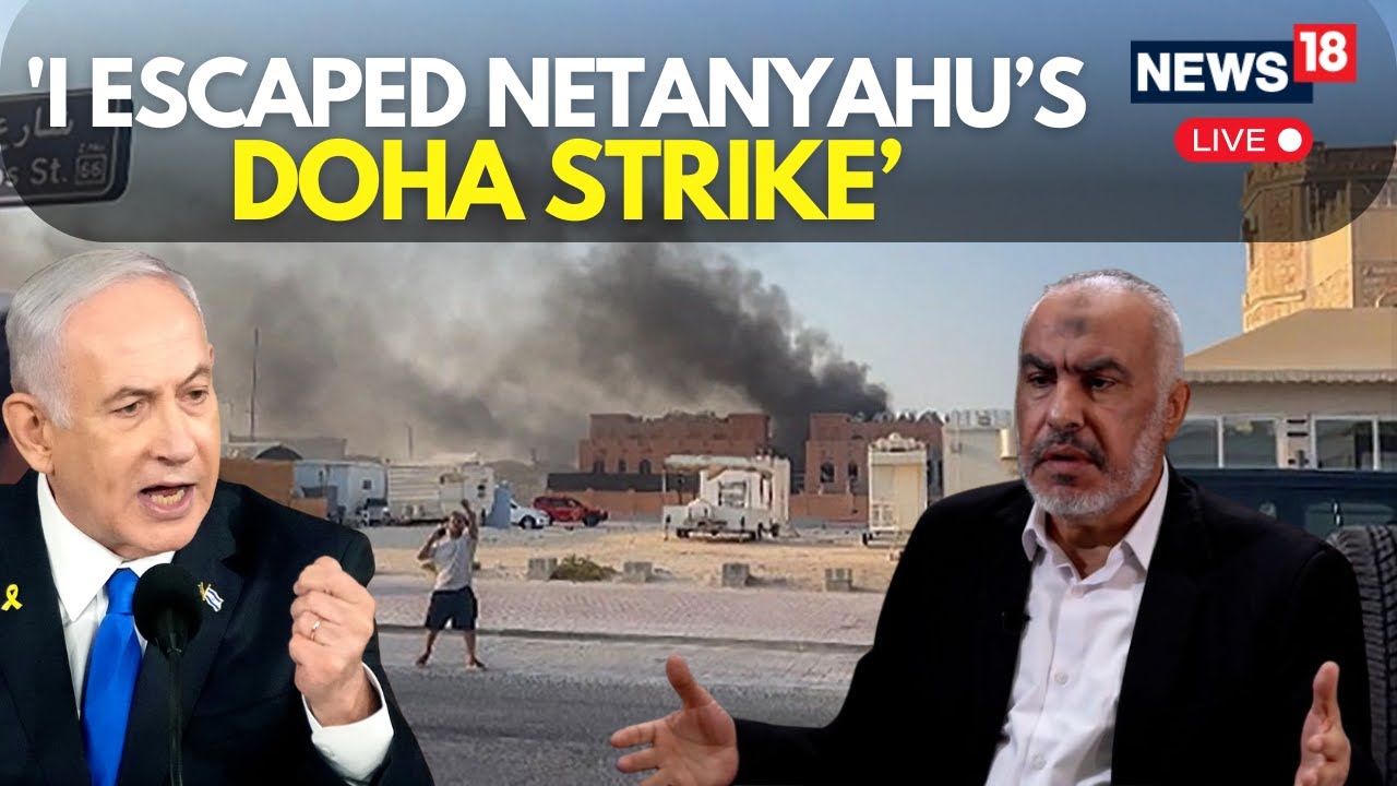Hamas Official Ghazi Hamad Exclusive On How He Survived Israel's Doha Attack | 'Almost Died' | LIVE