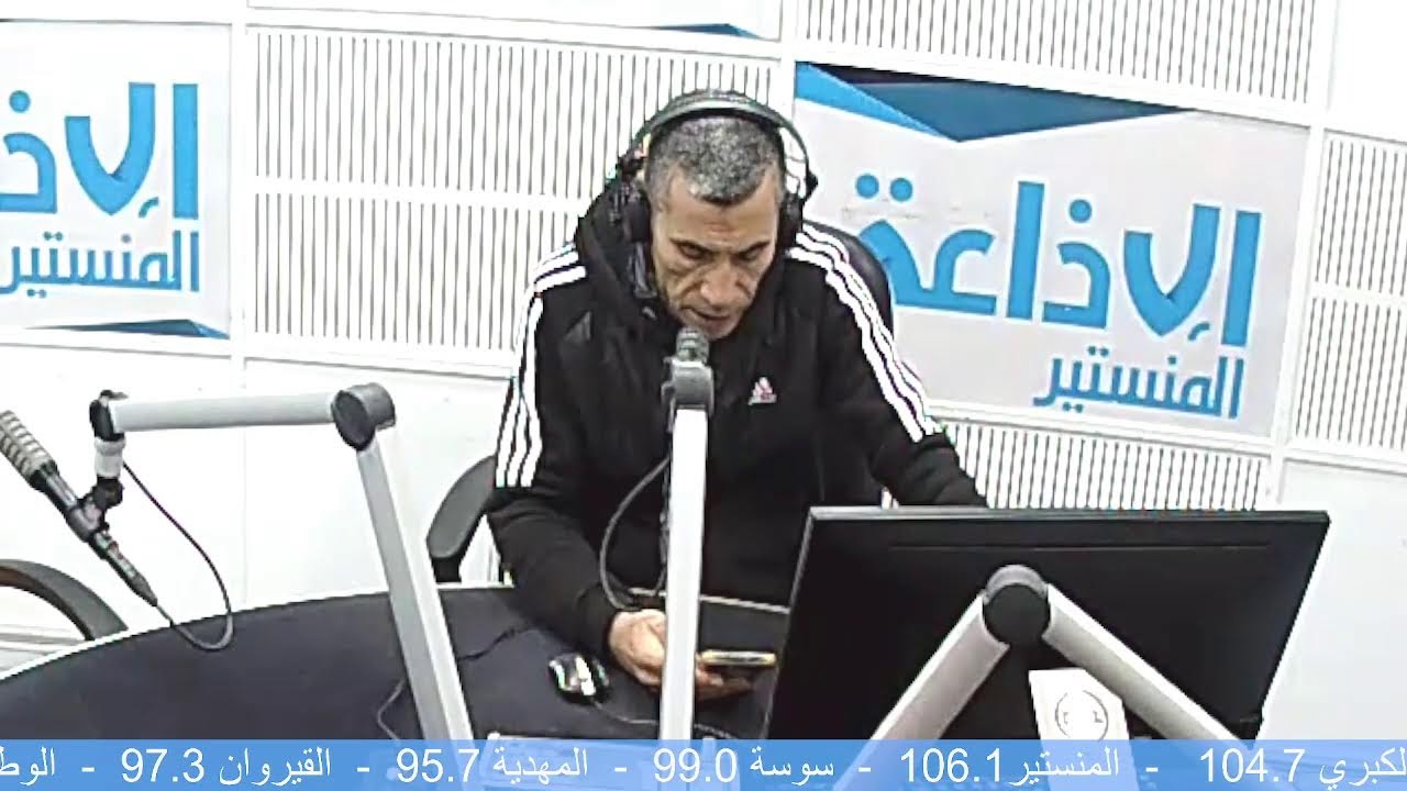 النشرة الرياضية سبور أنفو
