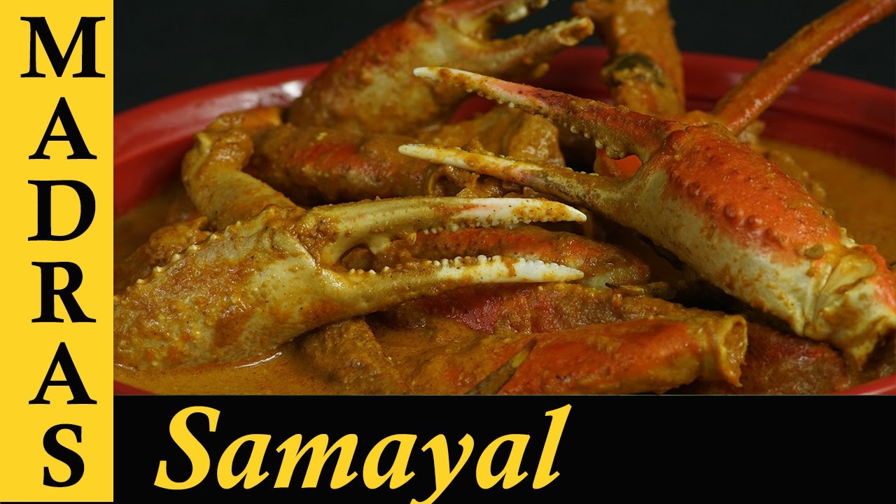 Nandu Kulambu in Tamil / Pollachi Nandu Curry / Crab Curry with coconut milk