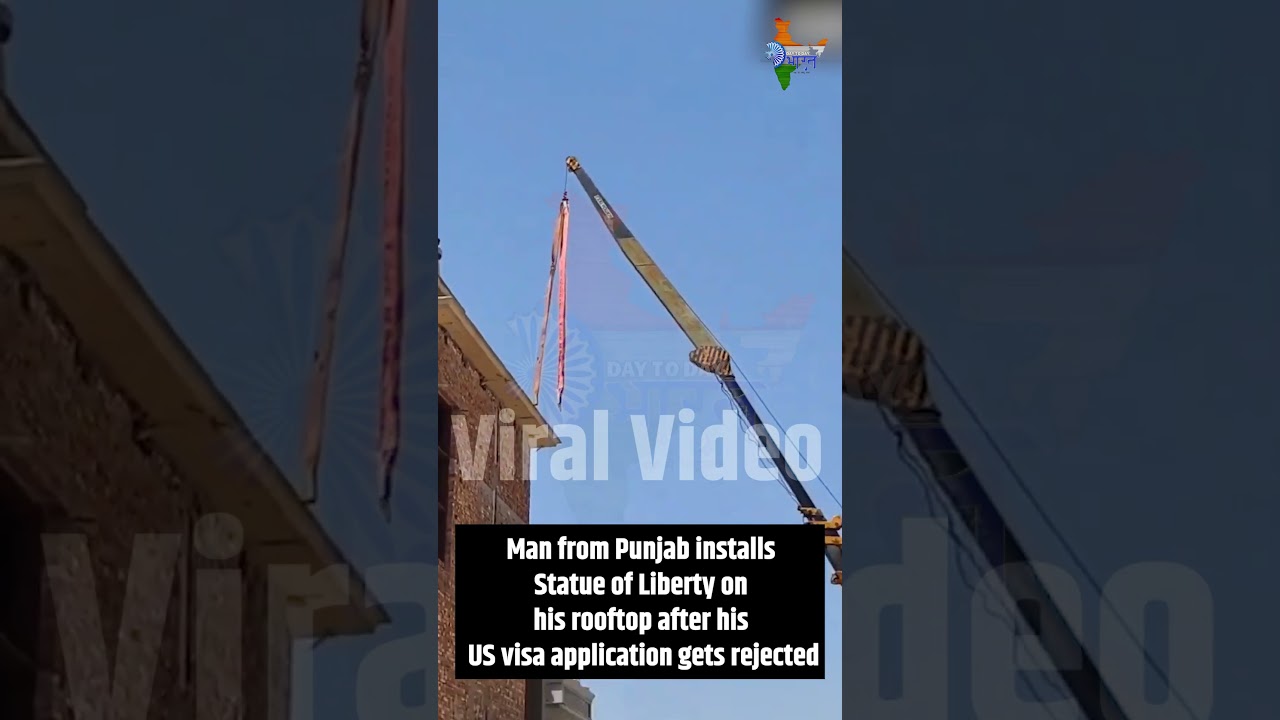 #news #updates #breakingnews #Punjab #India #statueofliberty #US #Visa  #trending #daytodaybharat