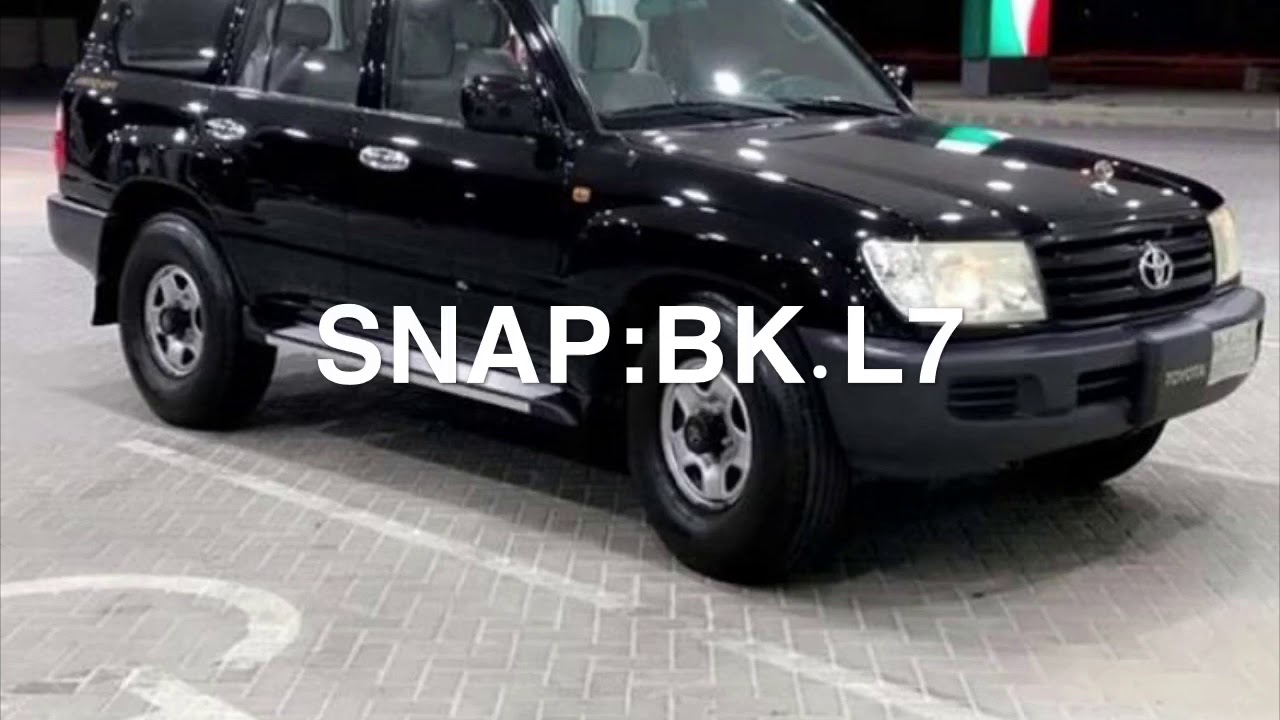 شيلة الموسم ، الهايله لاهل الفعول الهايله || شبل الدواسر || مطلووبه بطيء