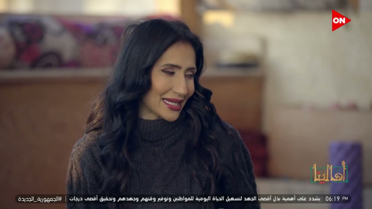 أهالينا - لقاء مع مدام أسماء والدة اللاعب محمد اشرف حارس مرمي كابيتانو مصر