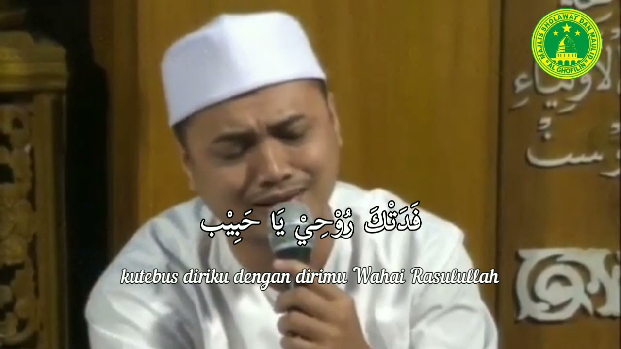 Laukana Bainanal Habib + Sholawat Asyghil - AlGhofilin