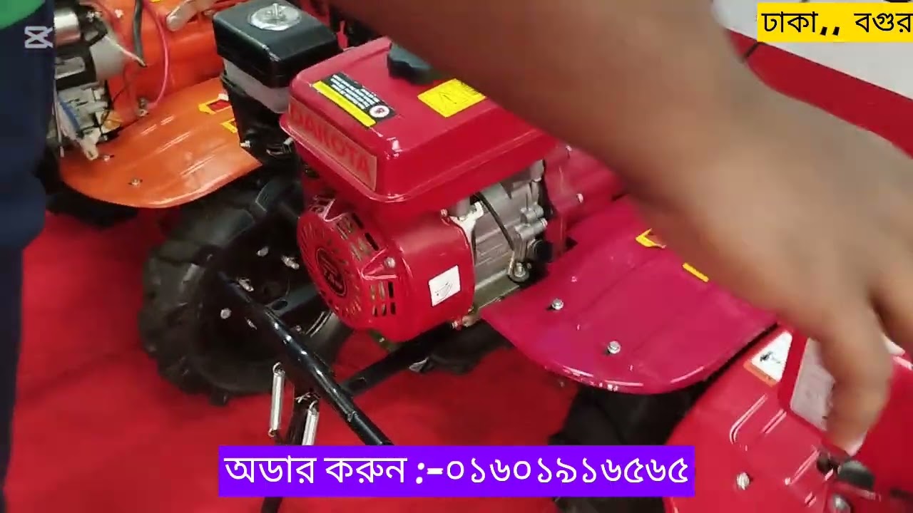 মিনি পাওয়ার টিলার এখন আর কোন বড় টিলার এর প্রয়োজন নাই ছোট টিলার দিয়েই সকল কাজ করুন 