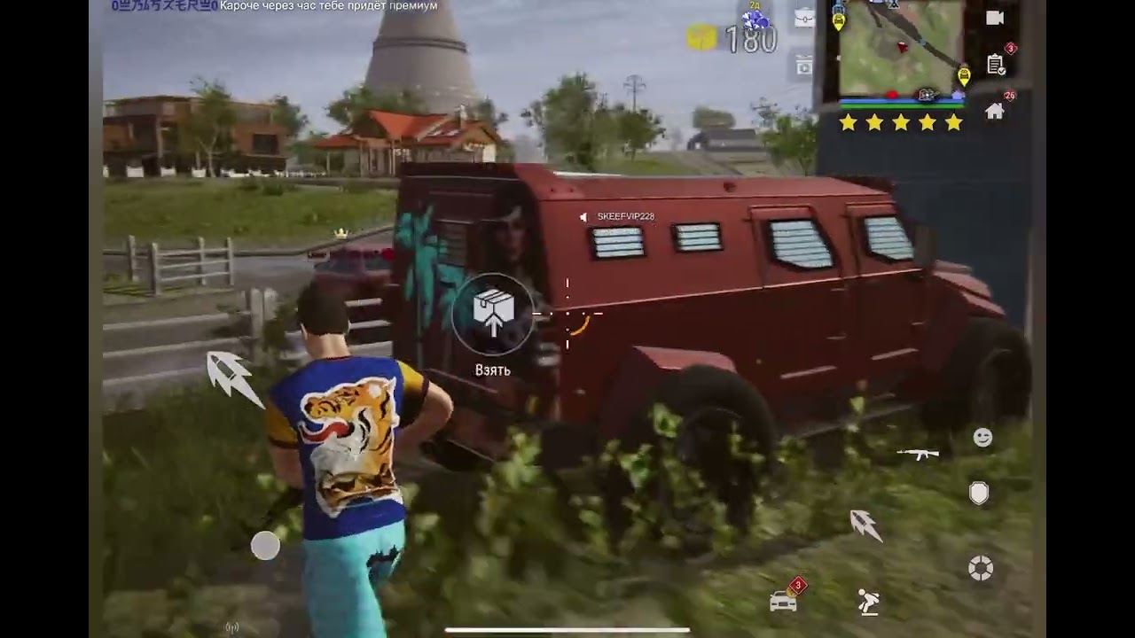 MadOut 2 убиваю всех кого вижу