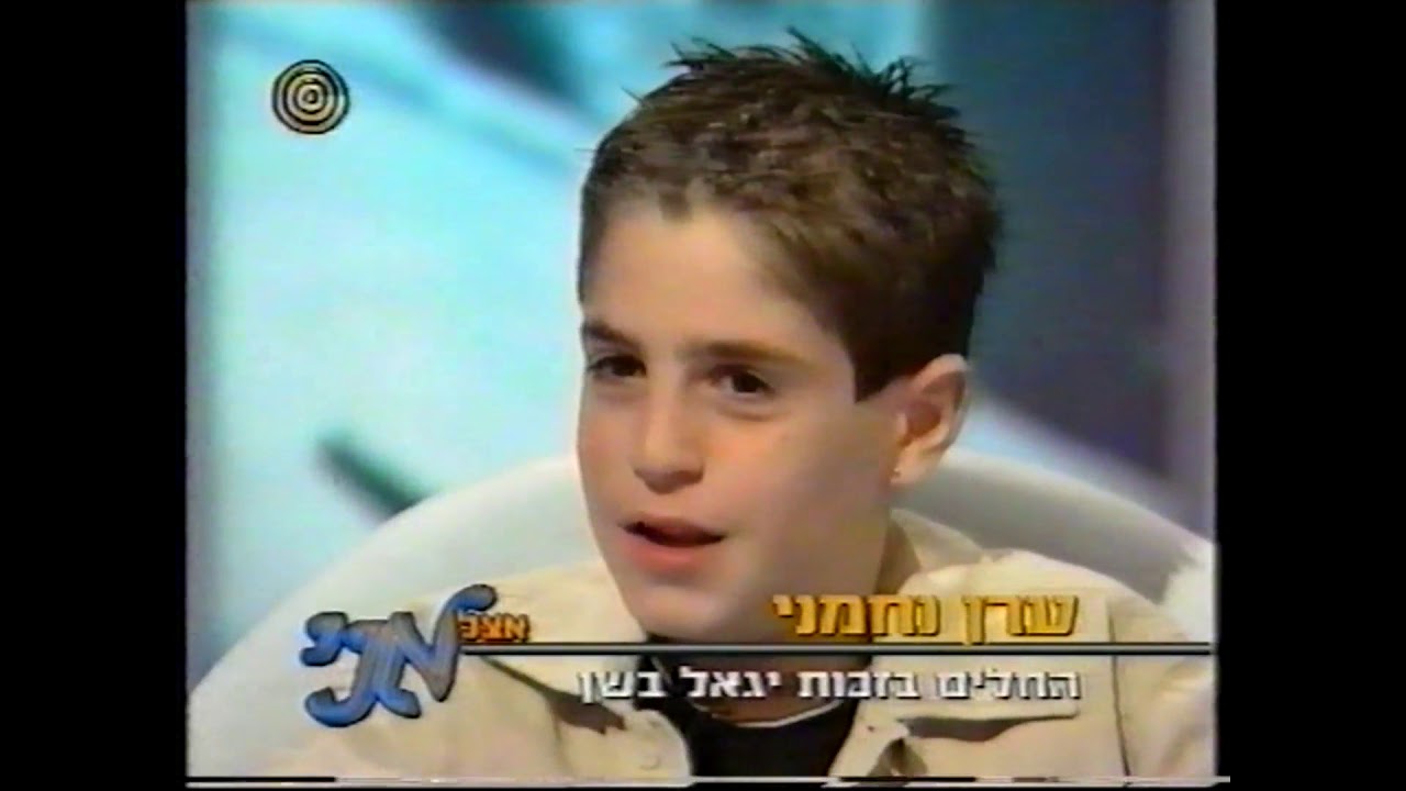 מני פאר מפתיע את יגאל בשן