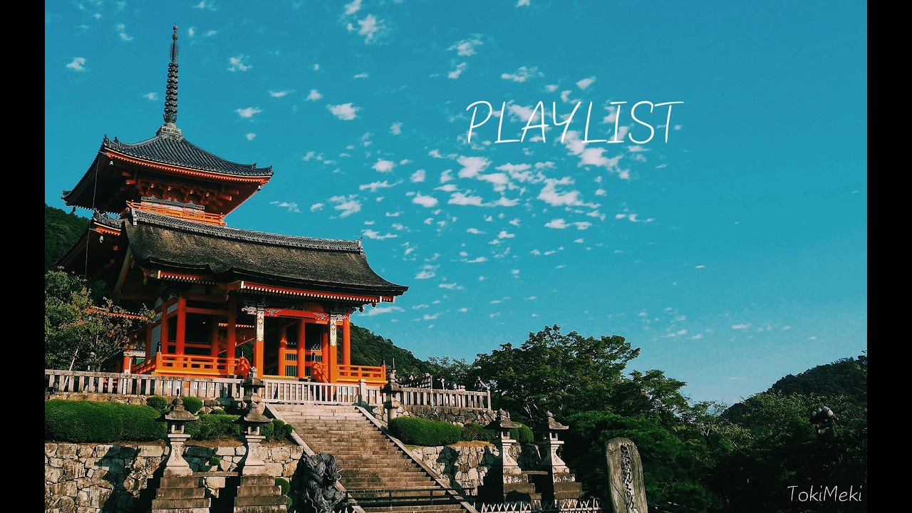 청춘, 이 사랑이 끝날 때까지 들어줬으면 하는 J-POP I 青春、この恋が終わるまで聴いてほしいJ-POP 💓