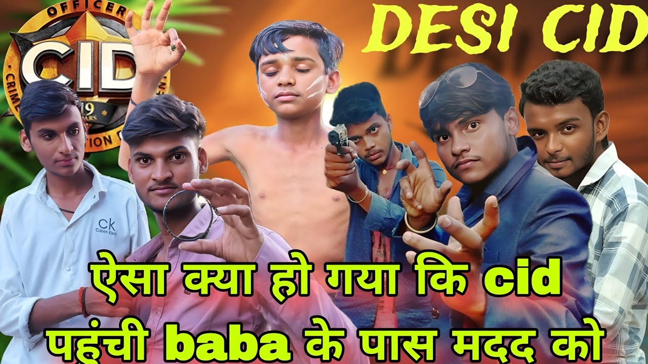 CID पहुंची खूंटे वाले बाबा के पास 😱 | Deshi CID Comedy Video | #comedyvideo #funny #cidnewepisodes 