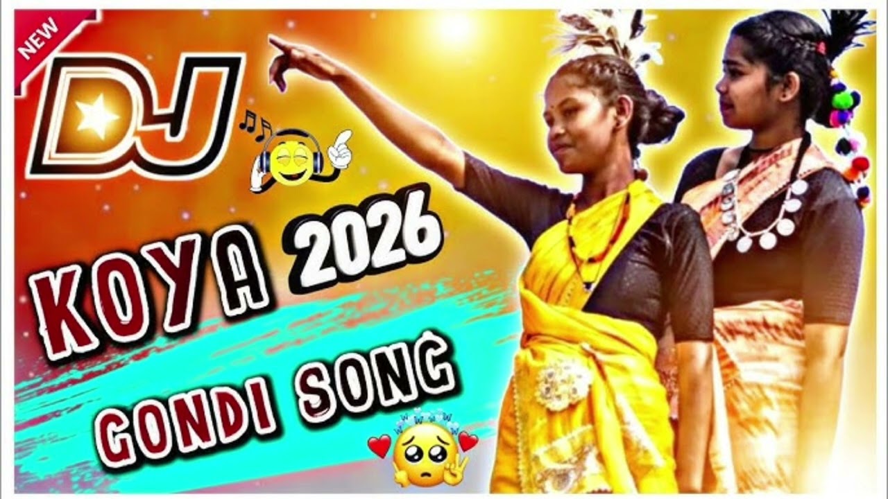 Malkangiri Jillete | 2026 Koya Gondi Dj | Malkangiri Dj Trending | Odisha Dj Song | Adivasi Dj Song💛
