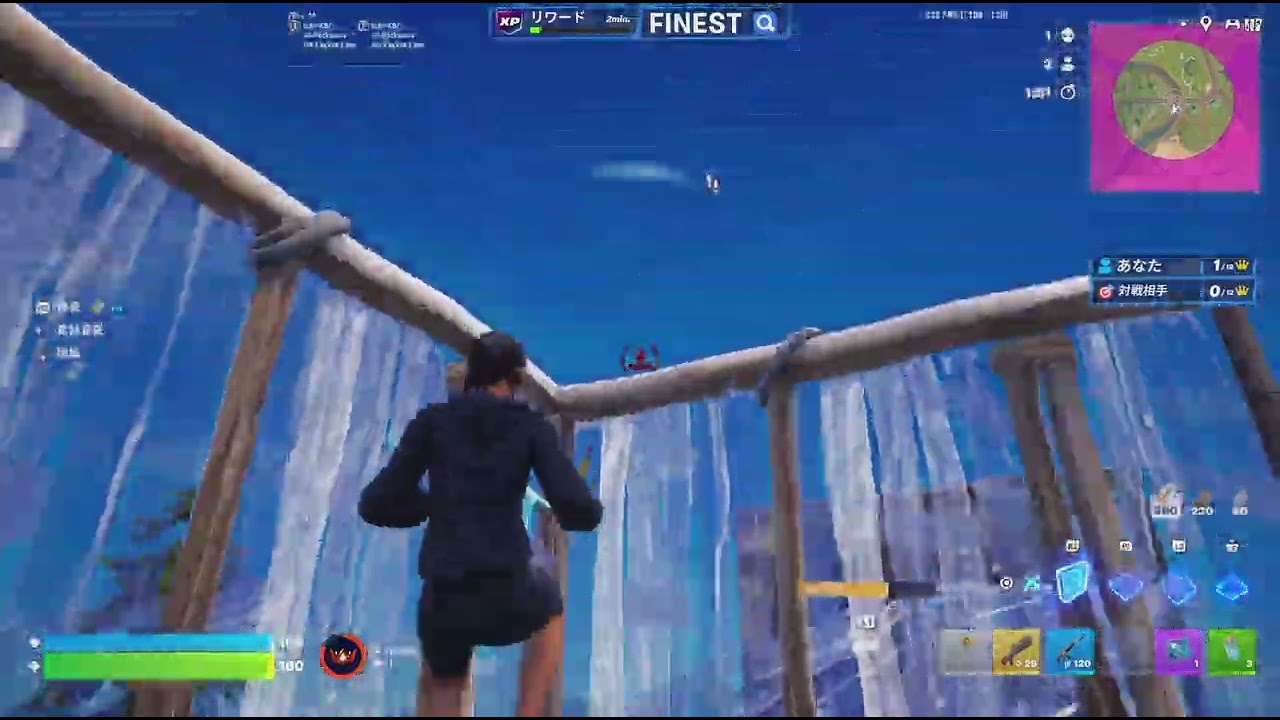 Fortnite_20260210180025