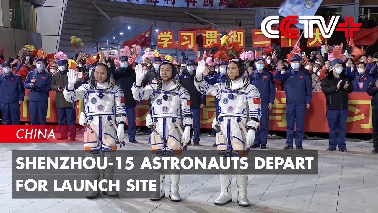 Shenzhou-15 Astronauts Depart for Launch Site after See-off Ceremony