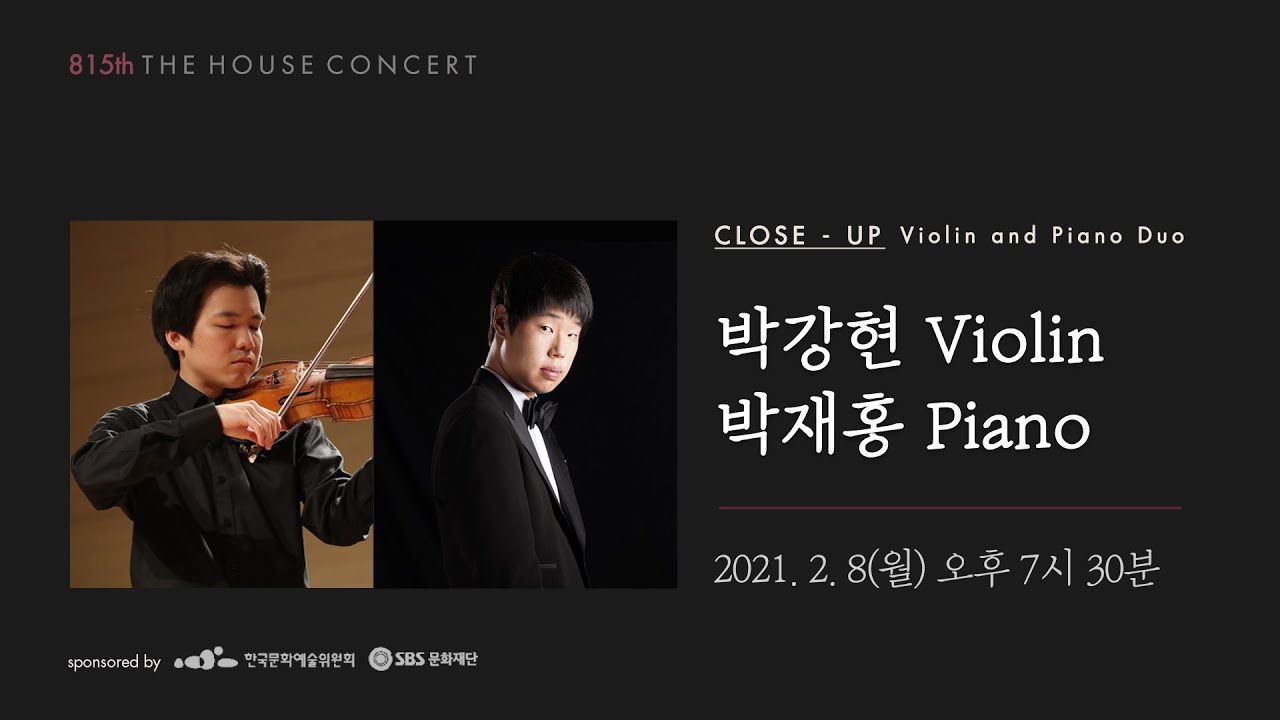 [🔴LIVE] 박강현(Violin), 박재홍(Piano) | Debussy, Brahms, Frank Violin Sonata