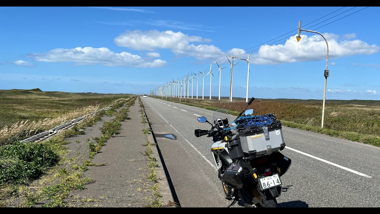 北海道ツーリングday5