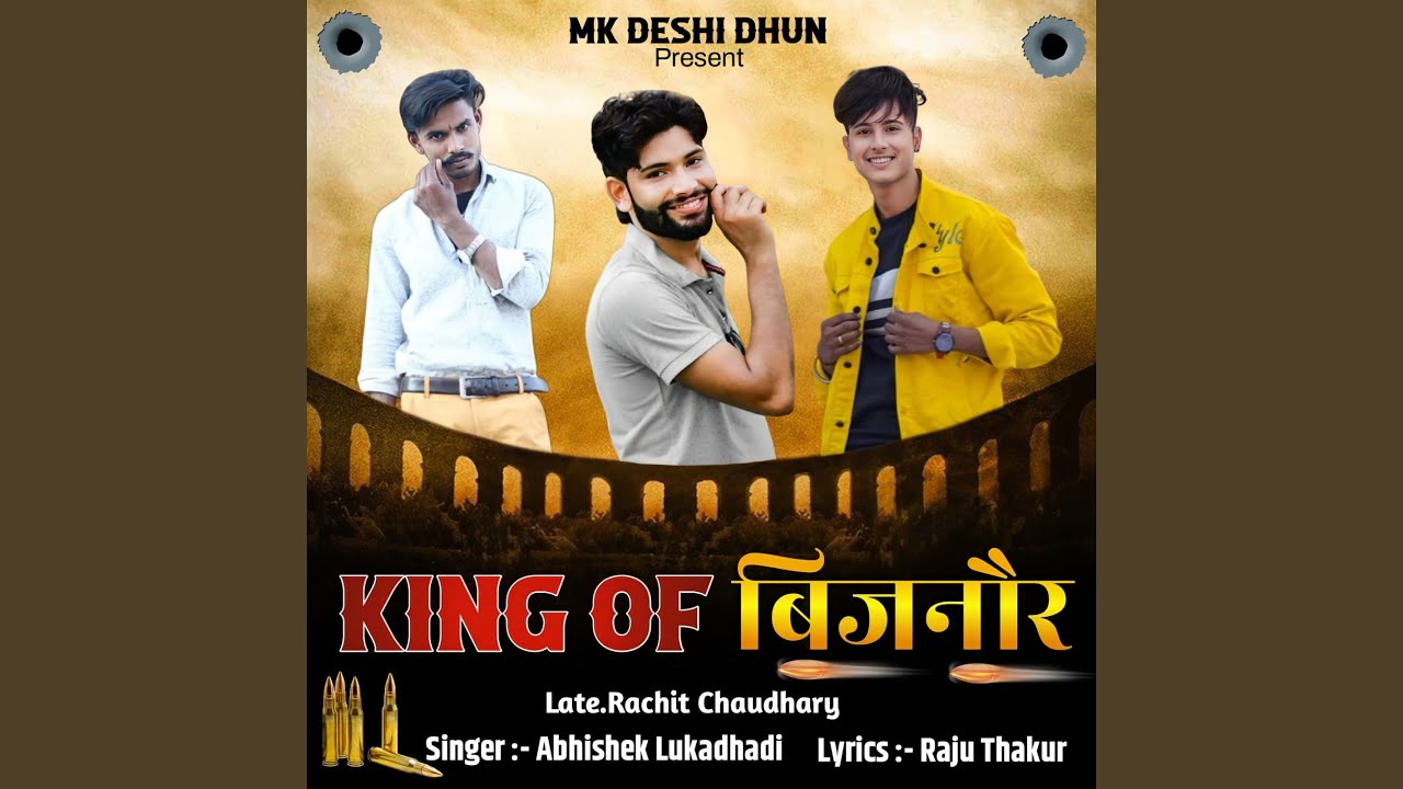 King of Bijnor