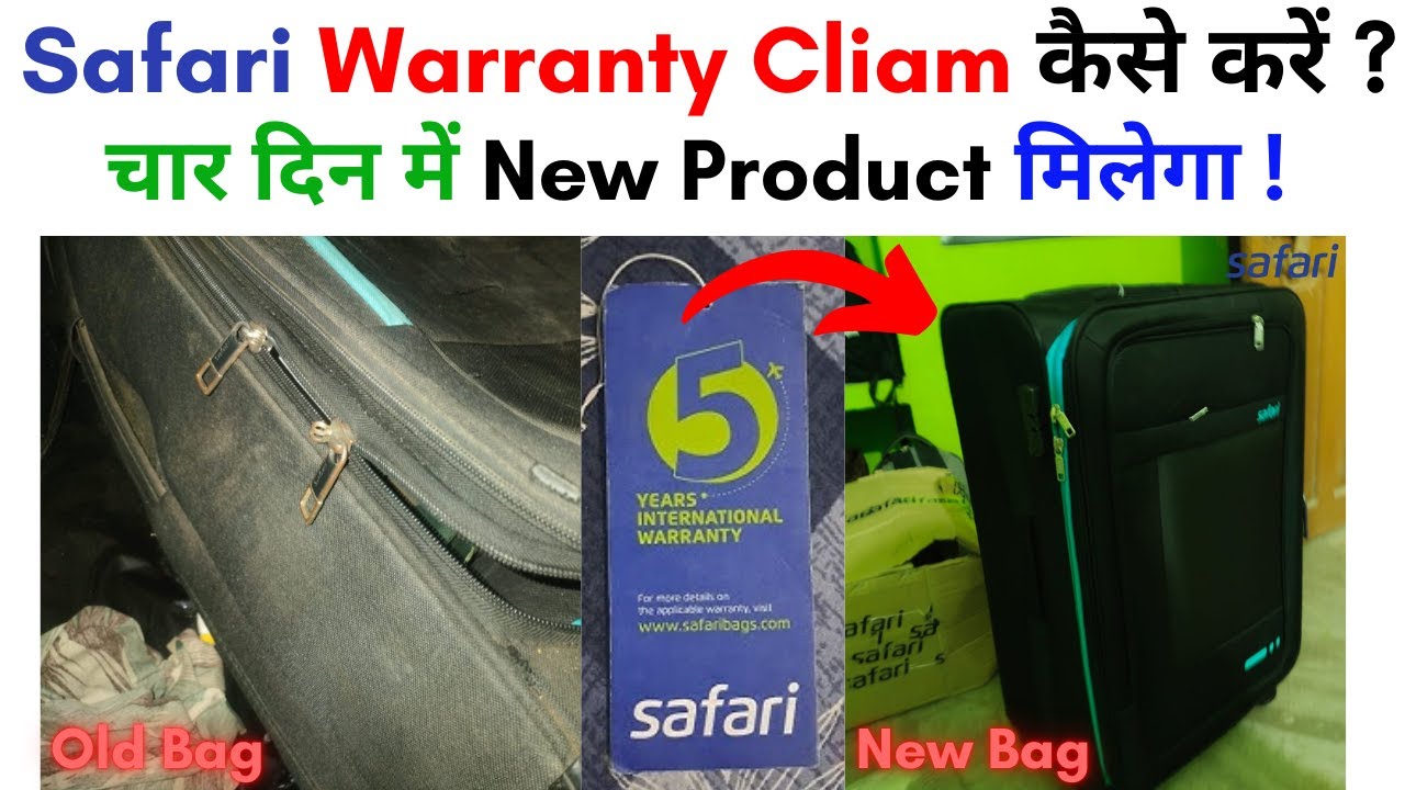 Safari Bag Warranty Claim Kaise Kare | Safari Product Warranty Claim | Safari Warranty Claim