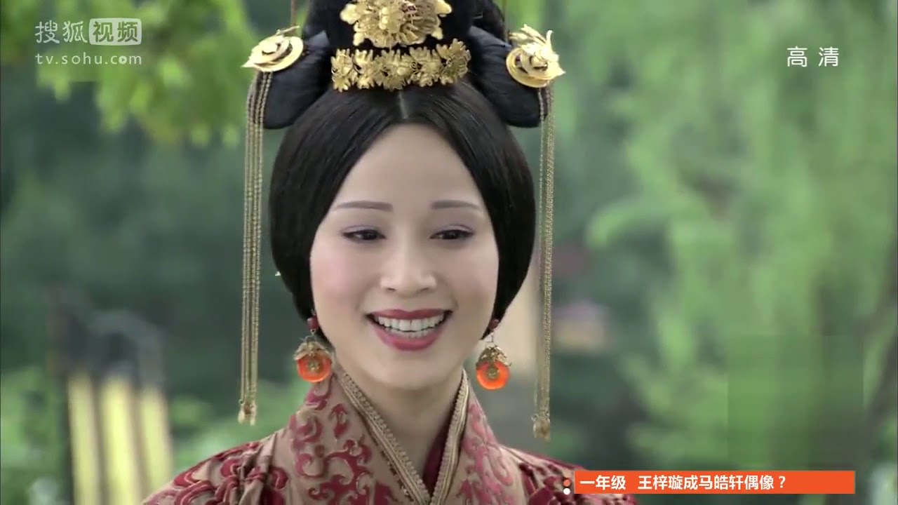 星月傳奇  The Song of Desert 21（劉詩詩、彭於晏、胡歌、韓棟等主演）