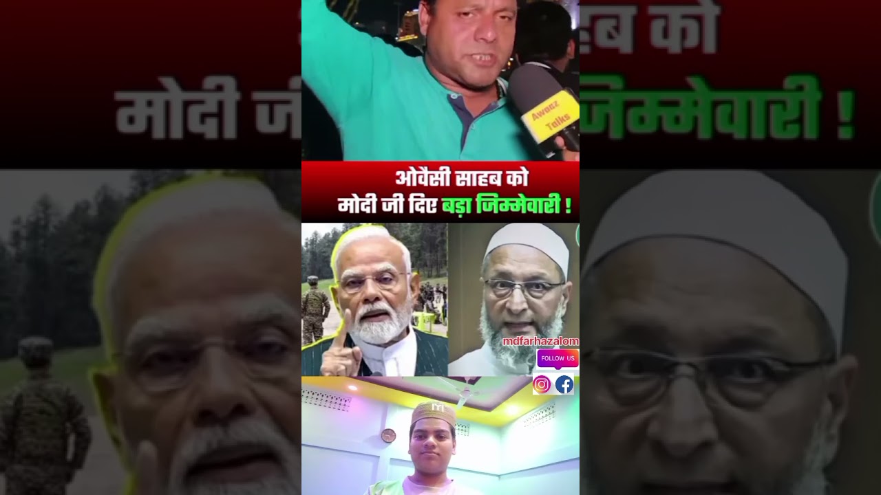 #aimim