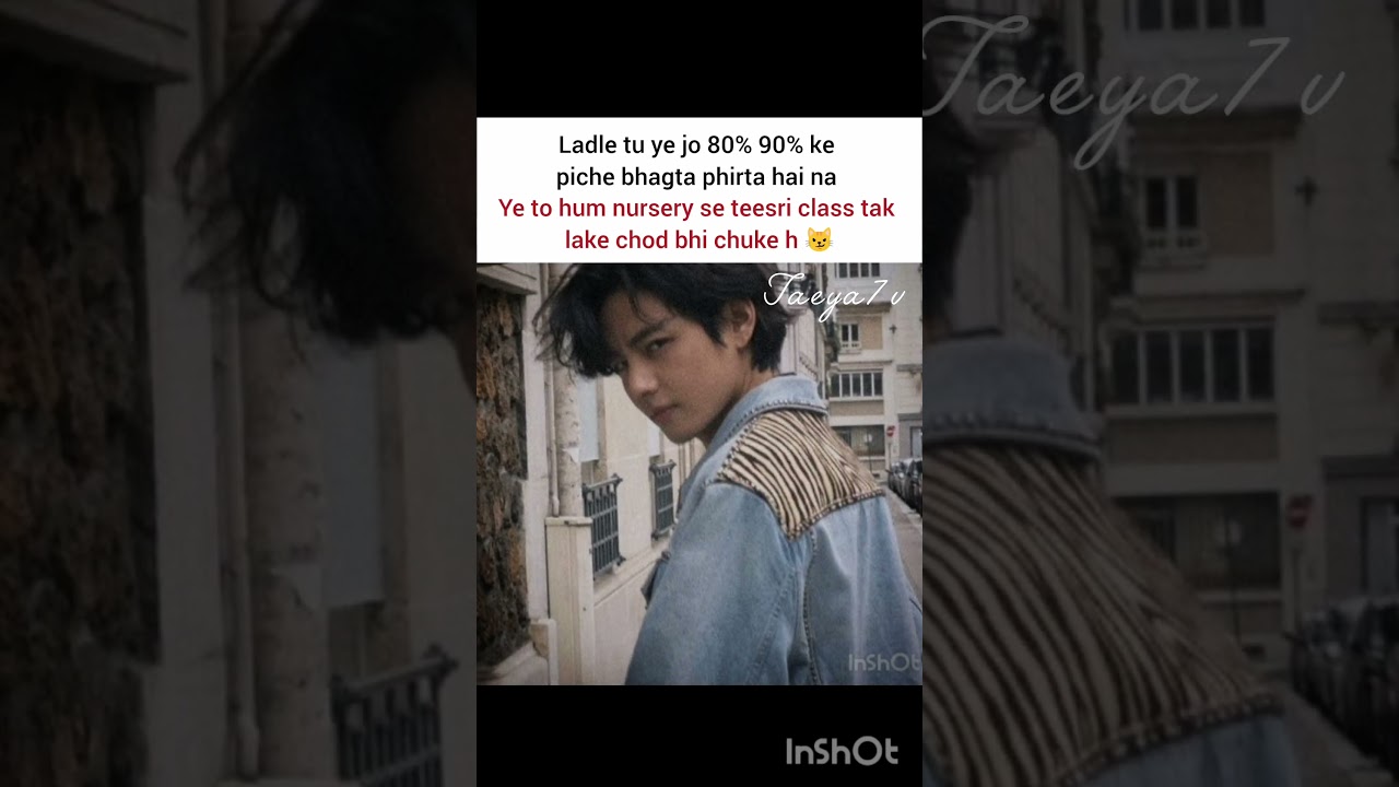 chod chuke ab to😼#relatable #memes #studentlife #grade #exammemes #lofichill#bts #taehyung #ytshorts
