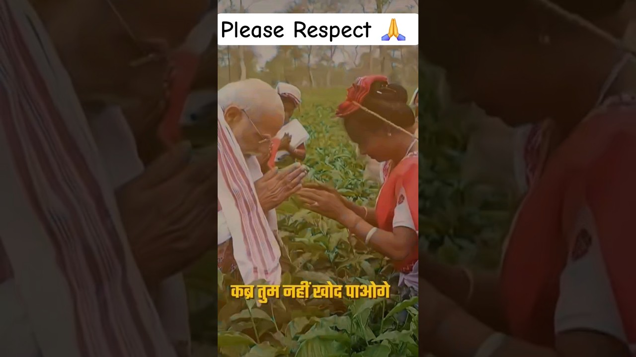 Please Respect 🙏 |Please share this video ✅️ | #Respect #Pmmodi #Respectmodiji#primeminister#Shorts