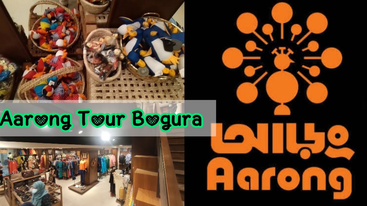 Aarong Tour Bogura || আড়ং ট্যুর বগুড়া || Aarong Bogura Runner Plaza ||