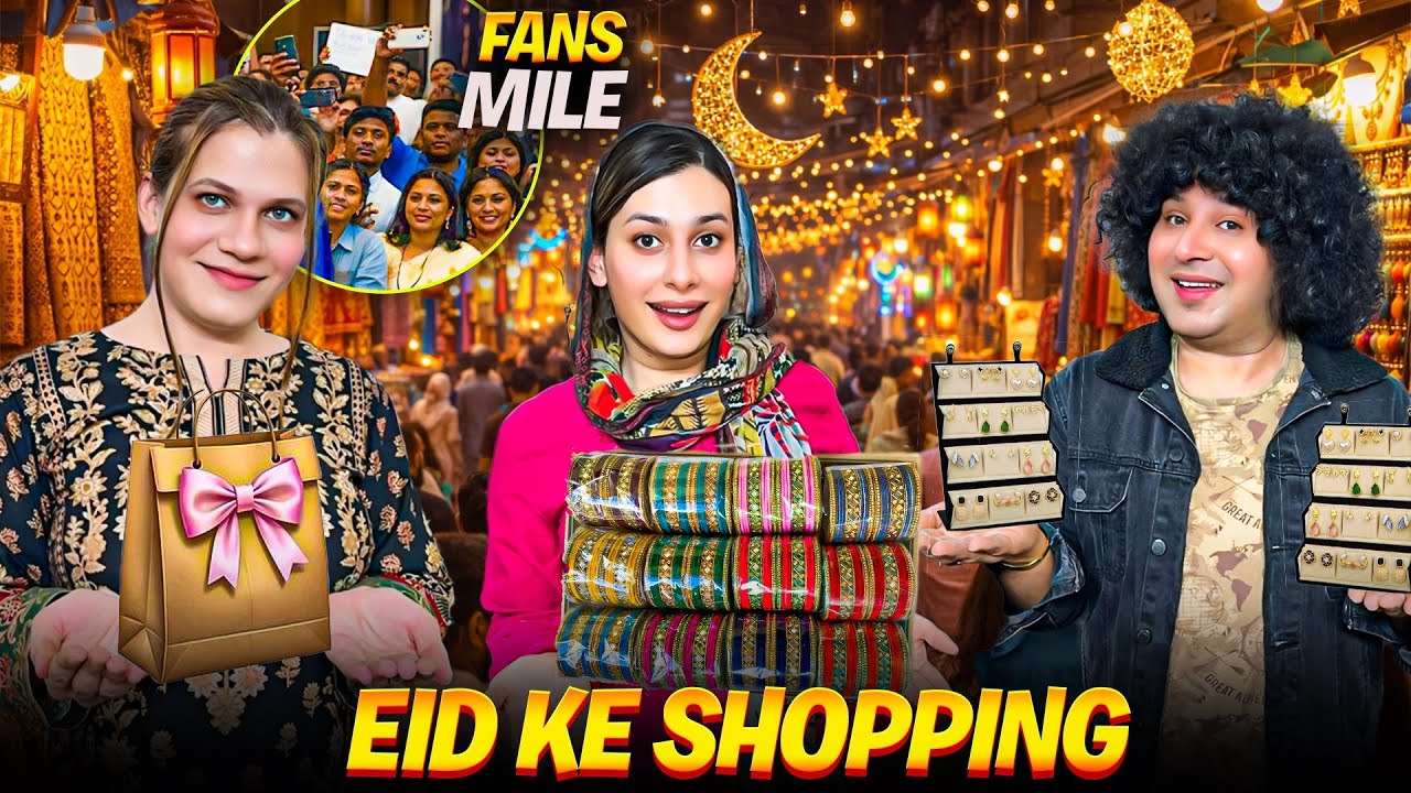 Shopping With Friends🥰|Paris Sy Fan Ayi Milny😍|Maya Khan Vlogs😍