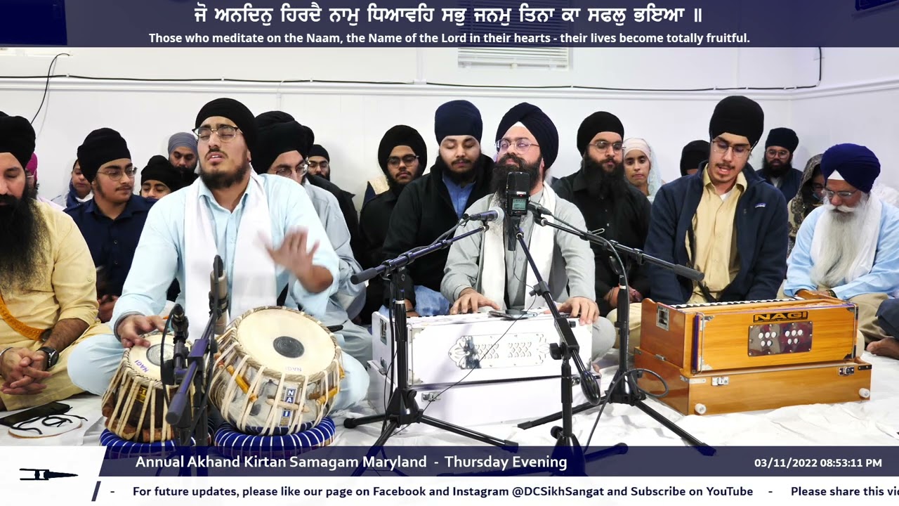 Bhai Ripubhanjan Singh - Maryland Smagam 2022 Friday Evening