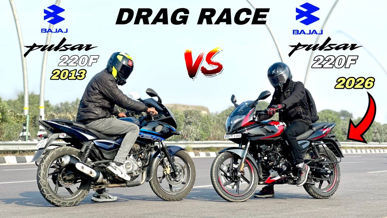 Bajaj Pulsar 220f 2026 vs bajaj pulsar 220f 2013 std | drag race | new vs old 😱
