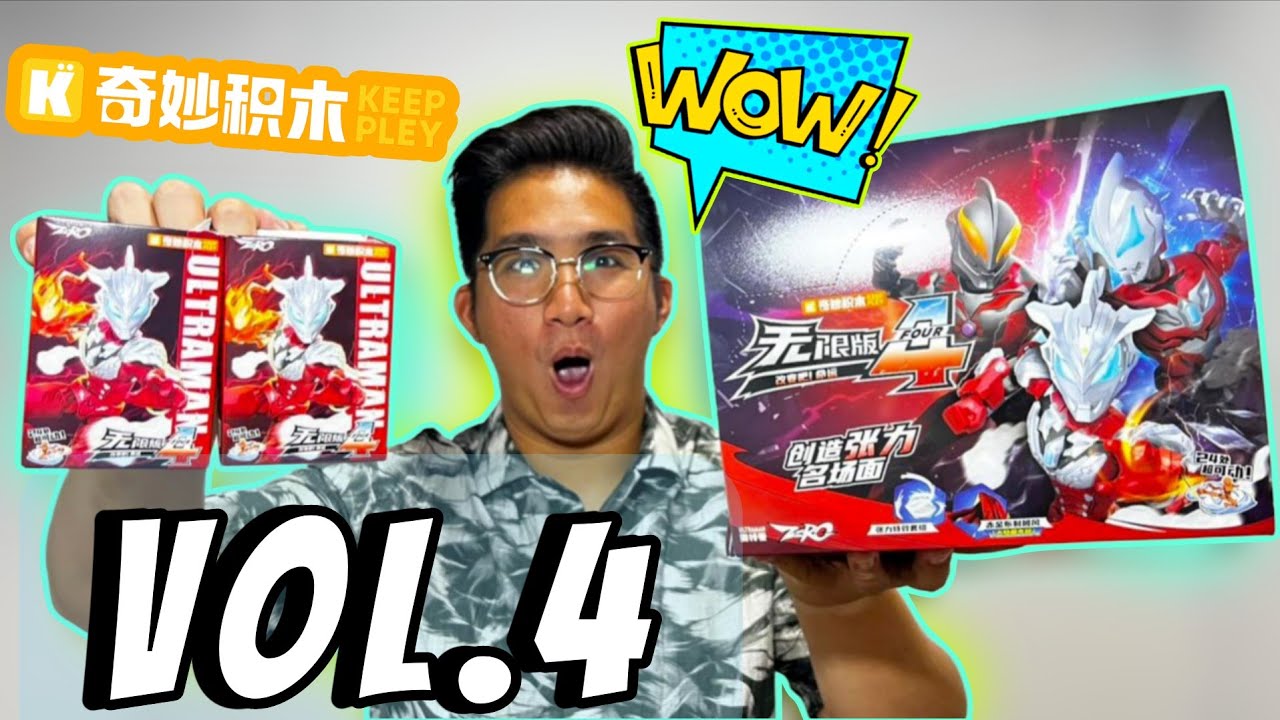 SEMUA KELUARGANYA BELIAL ! REVIEW Keeppley Ultraman Vol. 4 !