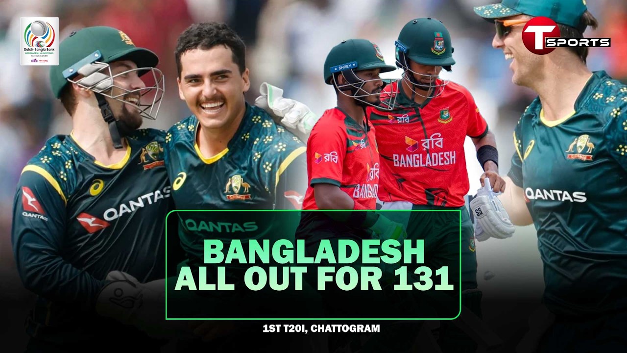 Fall of Wickets | Bangladesh vs Australia | 1st T20 | T Sports