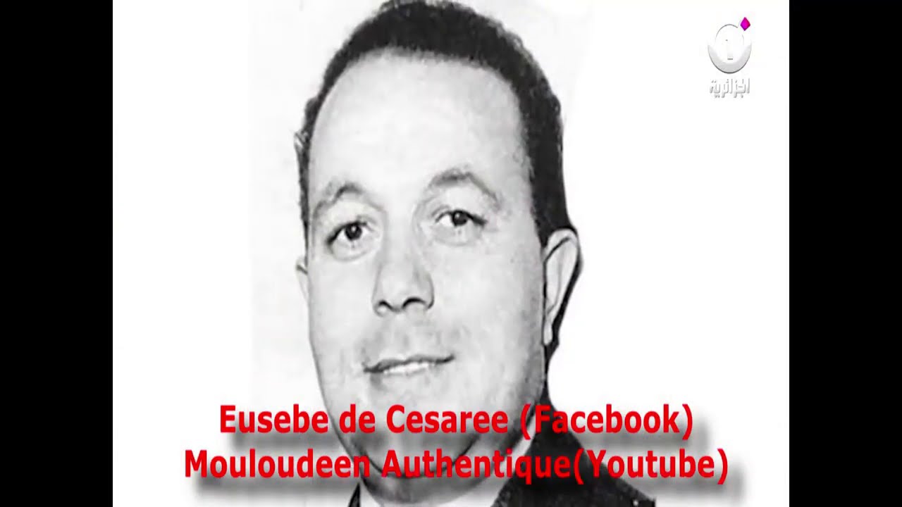 𝐘𝐚𝐜𝐞𝐟 𝐒𝐚𝐚𝐝𝐢 :Vérité sur le 11 Mars 1956