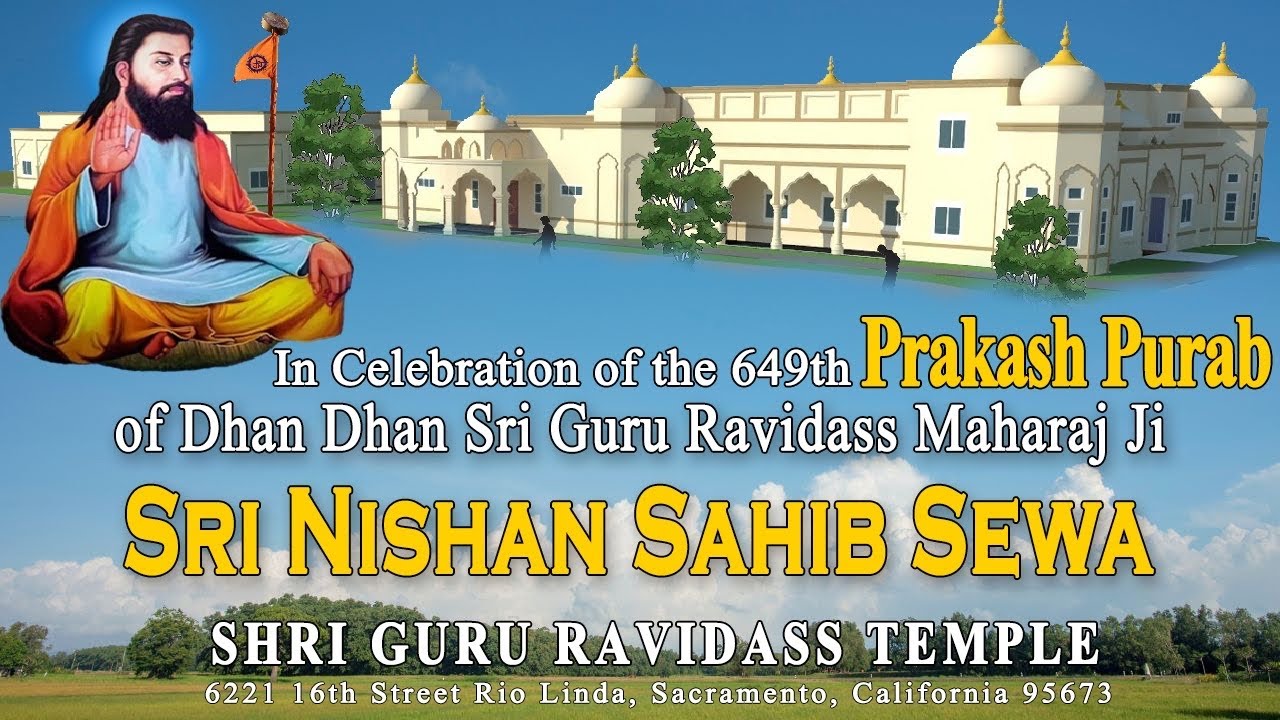 LIVE - Sri Nishan Sahib Sewa
