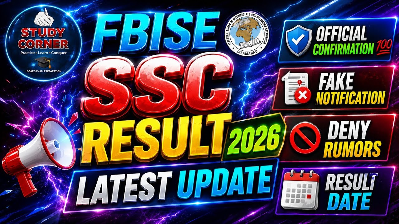FBISE SSC RESULT 2026 | SSC RESULT DATE 2026 FBISE | Fbise Class 10 Result 2026 | Fake Notification 
