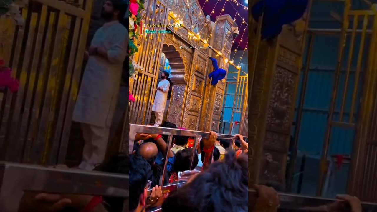 Khatu Shyam Ji status video | Khatu Shyam Ji Birthday 2025 | Khatu Dham celebration 2025 | Bhaukal❤️