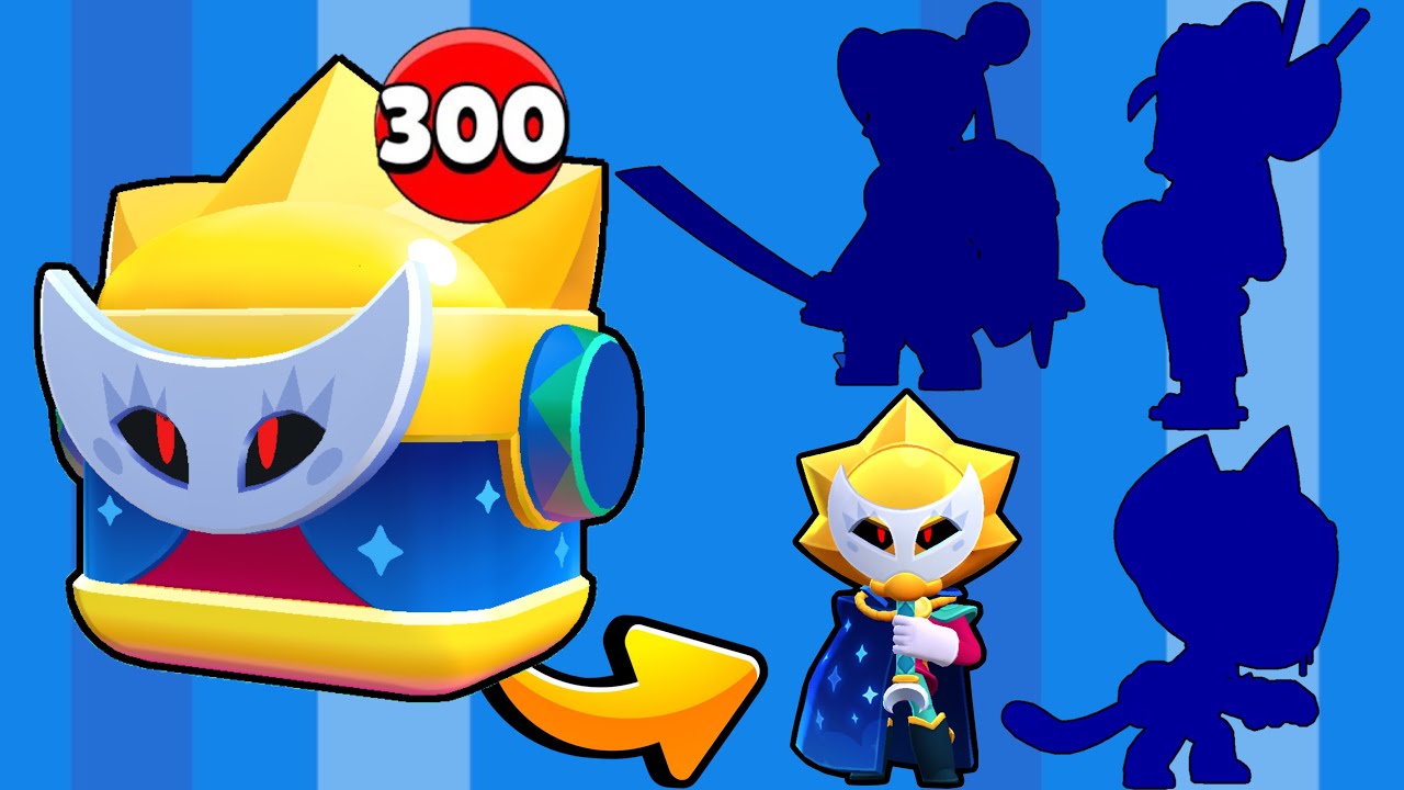 SİRİUS KUTUSU AÇARAK OYUNDAKİ TÜM KARAKTERLERİ ÇIKARDIM !! BRAWL STARS