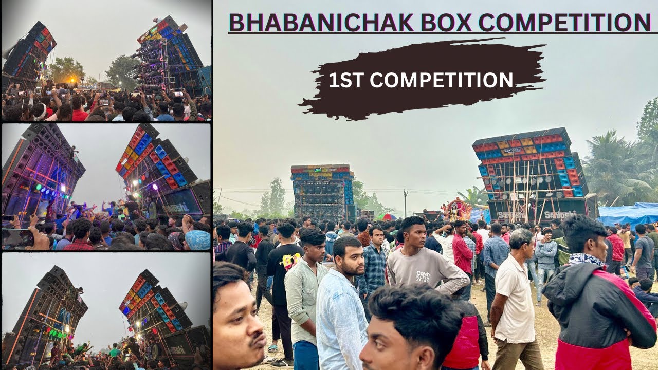 Don vs Maa arti vs Santoshi music | Bhabanichak box Competition ka 1st Competition