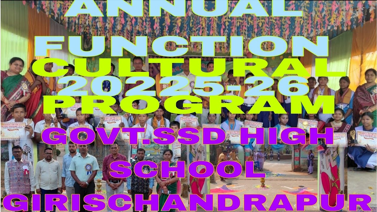 Annual Day Celebration 2025-26 // Cultural Program // Govt ssd High School Girischandrapur. 
