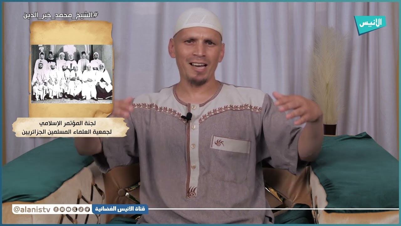 الشيخ محمد خير الدين | 56 علماء منسيون | الموسم الثاني