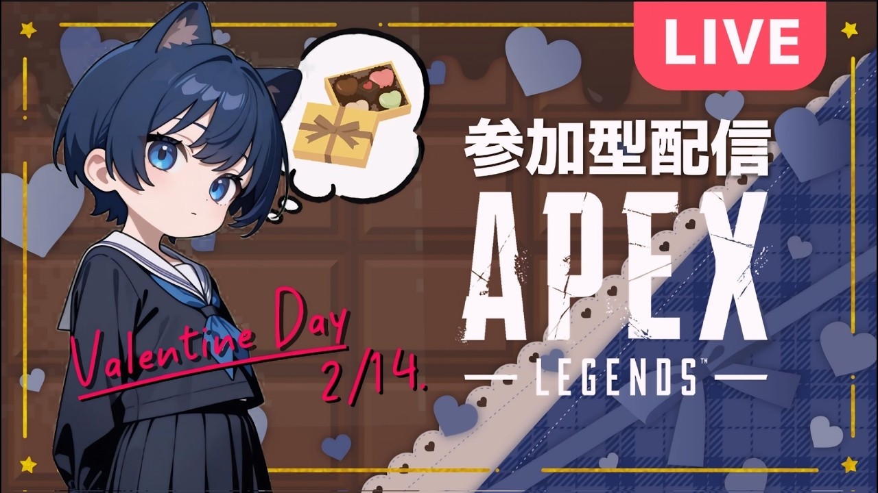【旦那APEX】参加型カジュアル！初見さん歓迎！！