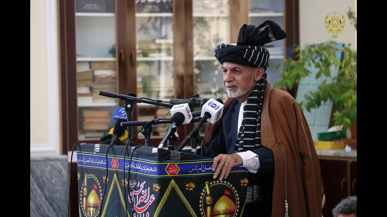سخنرانی رئیس جمهور غنی در مراسم گرامی‌داشت از عاشورای حسینی در مسجد جامع نبی اکرم(ص)
