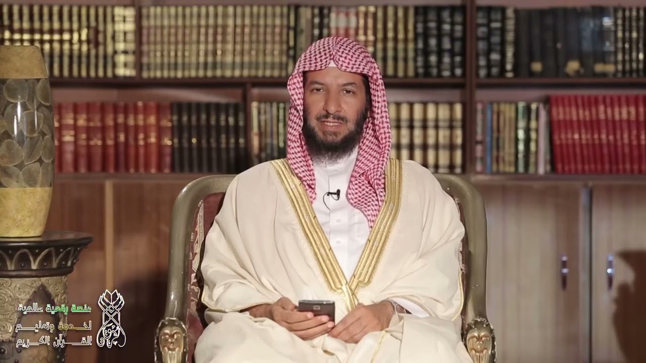 لا يستوي المؤمن بالمسيء