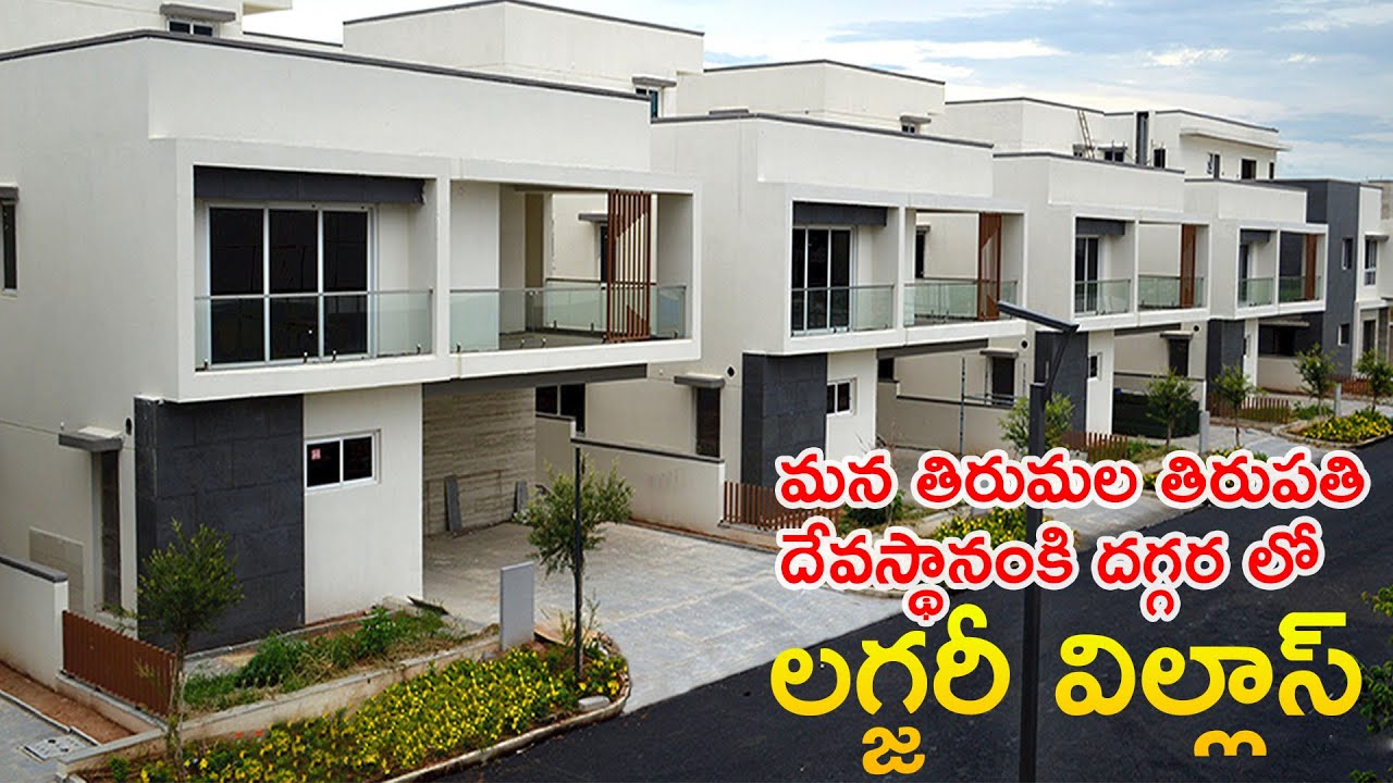 Luxury Triplex Villas For Sale In Tirupati || Tirumala ||  Full Gated Community || Andhra Pradesh